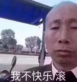 十条笑话多和那些看起来嫁不出去或者娶不到媳妇的人做朋友吧
