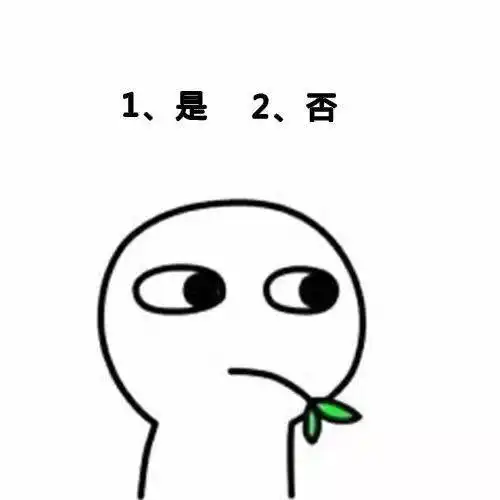 超萌撩男朋友的表情包