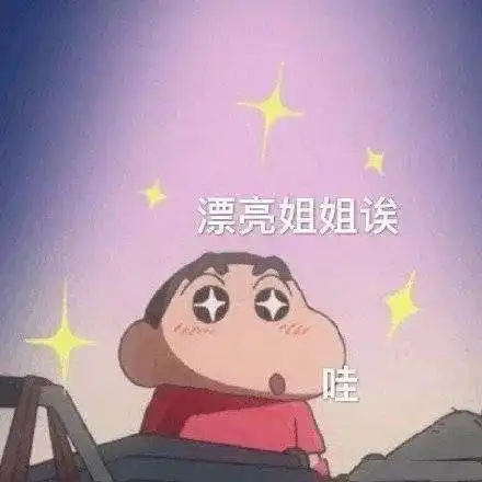 你们的舌吻经历是什么