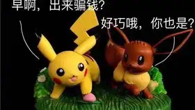 nintendoswitch首次终极开箱第一期