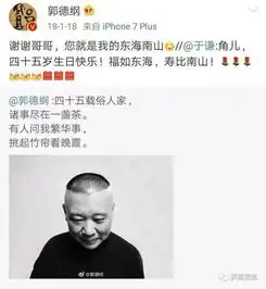 迷妹千万的中国男团走向世界,禁欲系写真不容错过