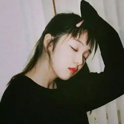 超a禁欲系闺蜜头像女头