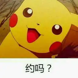 17岁女生还能突飞猛进长高吗