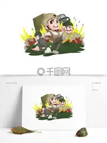 图片免费下载卡通绝地求生素材卡通绝地求生模板千图网