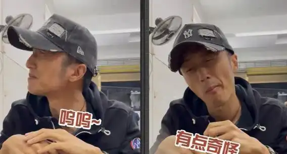 谢霆锋街边吃牛粪火锅,喝汤紧皱眉头显痛苦,表情狰狞引人笑