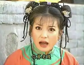猥琐沙僧表情包陈好