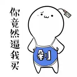 除了抱枕,您还有两个通知待签收