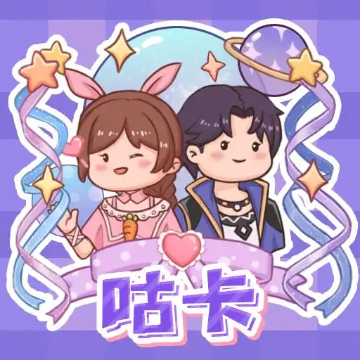好玩的小朋友游戏有哪些