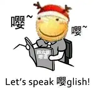 猥琐沙僧表情包怪蜀黎