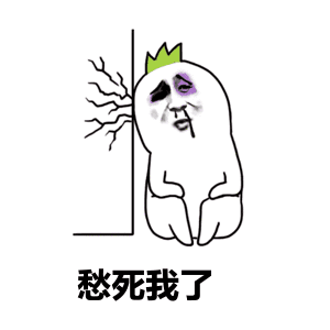 高速路上爆胎,蜀黍暖心救助