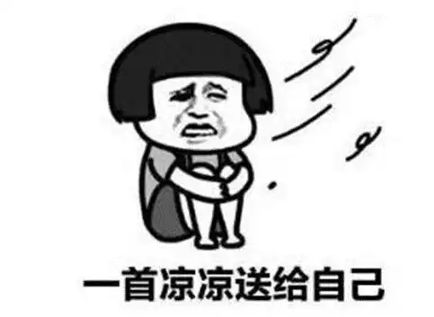 前ig炉石选手囚徒参加狼人杀比赛惨被锤,惩罚吃柠檬画面太美