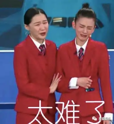 他们的衣服和表情包又出圈了春晚亮点颇多,但这个节目最让人泪目