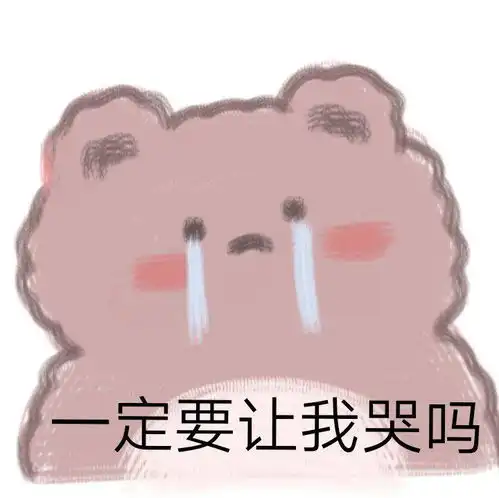 你看的第一部穿越剧和最近一部穿越剧是什么