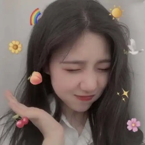 女真人禁欲系头像看书