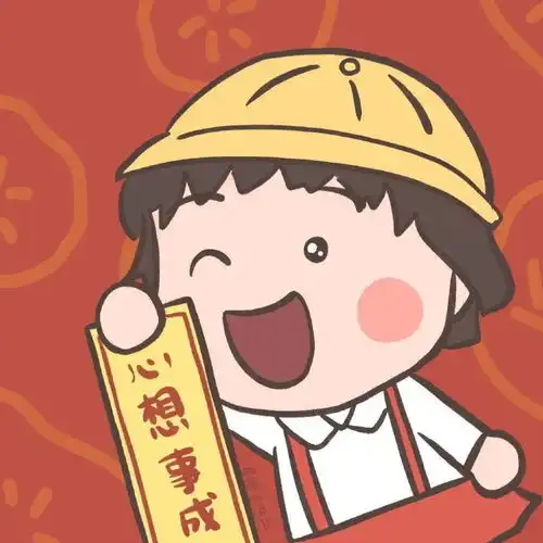 新年头像红色系卡通