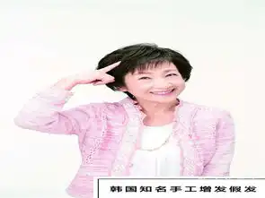 大众点评网团购合肥站