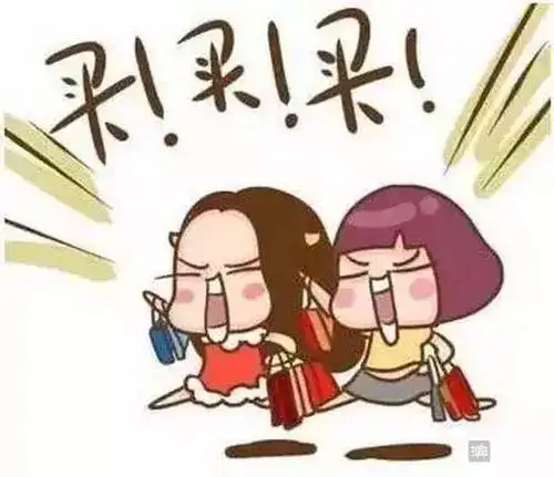 这条消息六安人一定要查收,事关你的钱包
