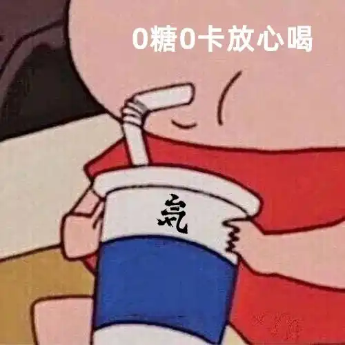 元气森林vs椰树椰汁,谁更懂饮料美学