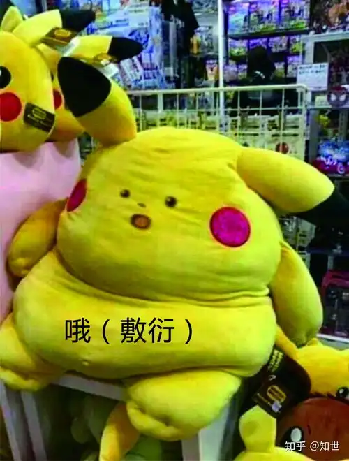 下图配什么文字可以用作表情包