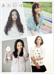 江一燕苍井优林允儿中日韩治愈系女星人气pk