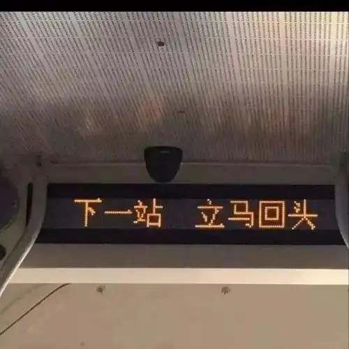 温酒盗华年守夜冠军专用证高音质在线试听温酒盗华年歌词歌曲下载酷狗音乐