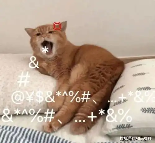 你是哪家医院的网络包工头都是什么骚操作