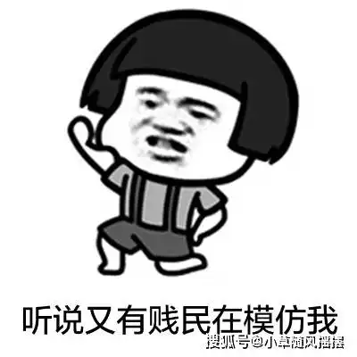 开心一笑堂哥是个警察,他结婚当天背个大包,是怎么接新娘的