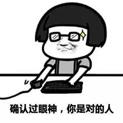 太赞滨江民警去重庆休假,吃了个火锅,顺手抓回个通缉犯