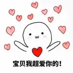 男生喝醉酒后打电话的一定是最爱的人吗网友回答瞬间扎心