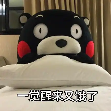 炎炎夏日,不点外卖能吃什么夜宵