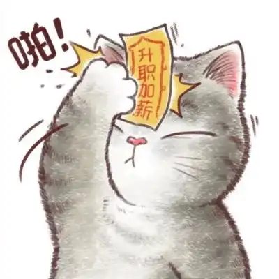可爱猫咪头像系头像动漫