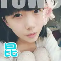 闺蜜头像3人三张带字里面有梅,敏,昆的带字闺蜜头像三张求小清新或超拽,萌