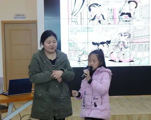 将乐县图书馆举办镛图阅读公益大讲堂之国学风采少儿漫画阅读系列讲座第五讲