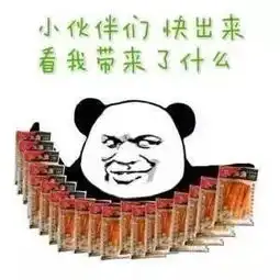 我们用诗歌向伟大祖国告白
