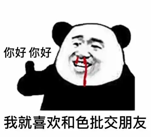 艾杜纱红管不是停产了吗姐妹们现在都是在哪才能...