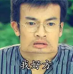 醉了安丘男子为躲避检查,后轮掉了仍狂窜...