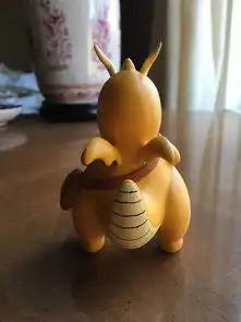 神奇宝贝快龙头像