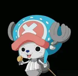 海贼王乔巴