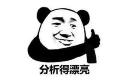 国庆相亲遇见的奇葩对象,承包了我2018的笑点哈哈哈哈哈哈哈哈哈哈哈哈哈哈哈哈