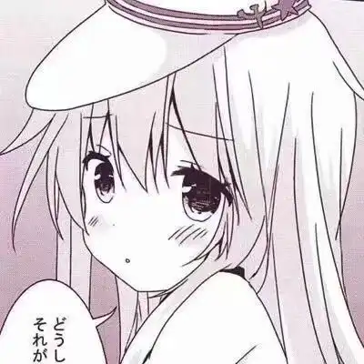 粉色系女生动漫头像7.5期