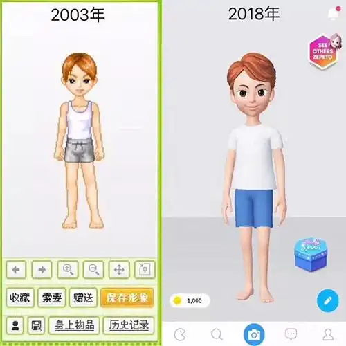 捏脸游戏编年史这不是在捏脸,这是在造梦