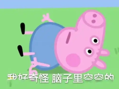 五一出行用了黄山拼车后,感觉省好多钱啊