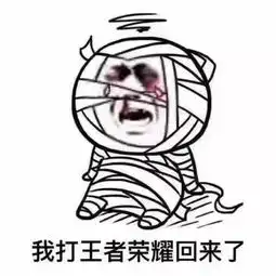 北京热到非洲兄弟都中暑哦哟,能活到现在我这条命真是空调给的