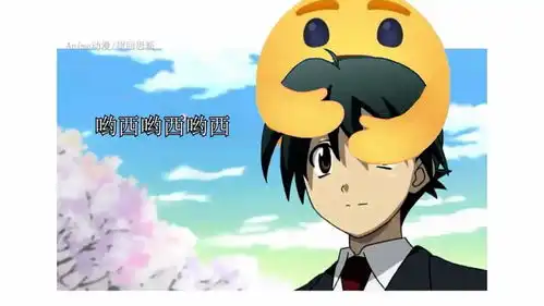 二次元表情包恶心坏了
