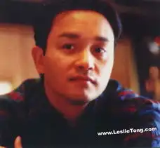 红色恋人新闻图片