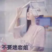微信头像图片纯黑色系头