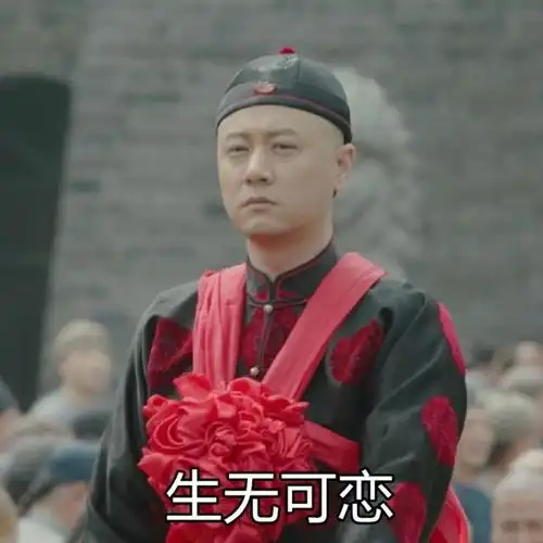 任重把赵白石演成了全民团宠,暗恋揪心,成亲塞心,哭戏扎心