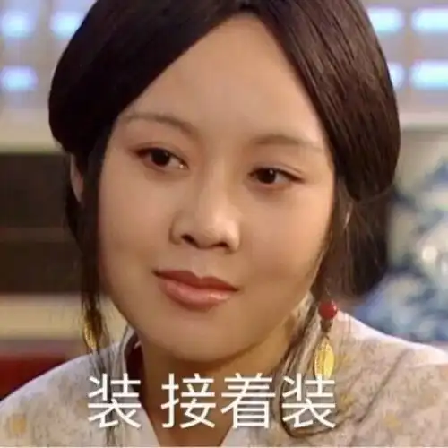 和男友第一次约会牺牲太大吃饭骨头直接咽下更夸张的是哈哈