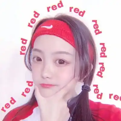 红色系女生头像可爱大全超好看的女生微信头像2019