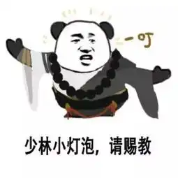 潮汕一男子上街欲举刀自杀,民警上步空手夺白刃